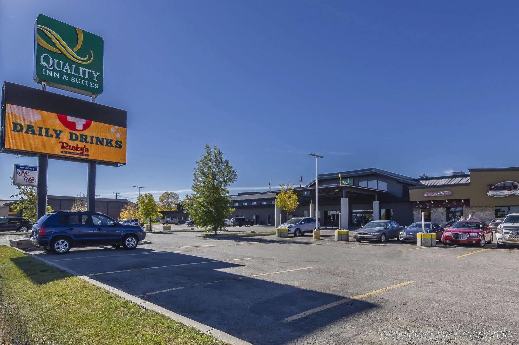 Quality Inn & Suites Саскатун Экстерьер фото